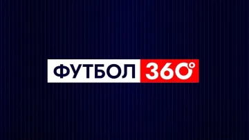 В Україні офіційно з’явилася абсолютно нова головна футбольна програма країни: УПЛ ТБ назвало все, що там буде