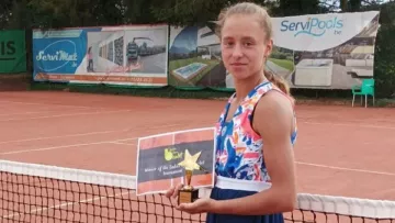 Українка програла першій сіяній на турнірі ITF W60 у напруженому матчі – це був її дебют в основній сітці