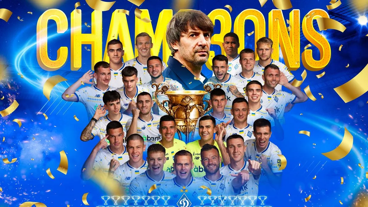 Динамо – чемпіон УПЛ 2024/25, Шахтар навіть не другий, історичне досягнення Олександрії: результати 29-го туру