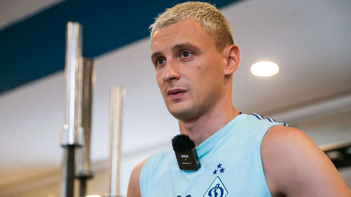 «Нога не дозволяє грати в футбол»: вінгер Динамо повідомив неприємну новину