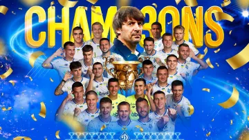Динамо – чемпіон УПЛ 2024/25, Шахтар навіть не другий, історичне досягнення Олександрії: результати 29-го туру