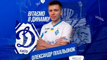«Це гравець збірної»: ексзахисник команди України назвав футболіста Динамо, якого повинен викликати Ребров