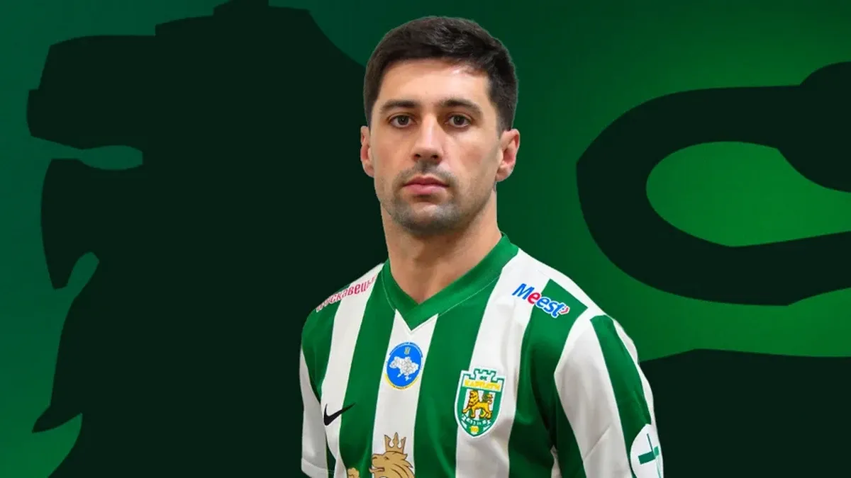 Хебер Алькаїн – гравець Карпат: цієї зими львівський клуб підписав вісім нових футболістів