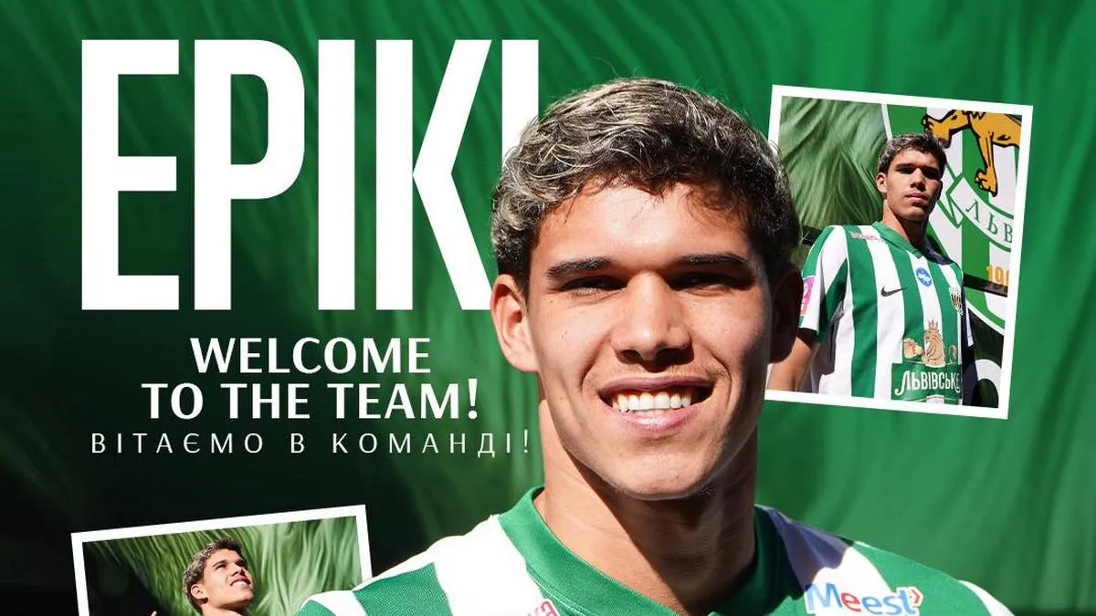 Бразильський легіонер підсилив Карпати: львів'яни оголосили про перехід гравця з чемпіонату Вірменії