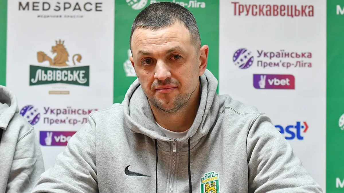 «Вибачте, дозволю собі трішки статистики»: тренер Карпат відреагував на питання про нефартовість форми команди