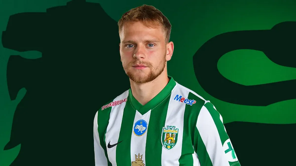 Карпати оголосили про перехід Рубчинського з Динамо: відомо умови угоди між клубами