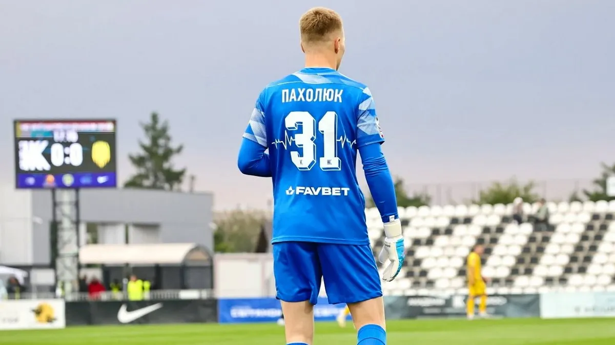 Воротар Колоса опинився у топ-3 найкращих у світі: він врятував команду Костишина від майже половини голів