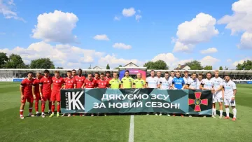 Колишній головний тренер Шахтаря провально дебютував на чолі Кривбасу: як завершився матч-відкриття сезону УПЛ