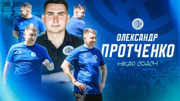 Кудрівка офіційно призначила нового тренера: Баранова замінив ветеран російсько-української війни