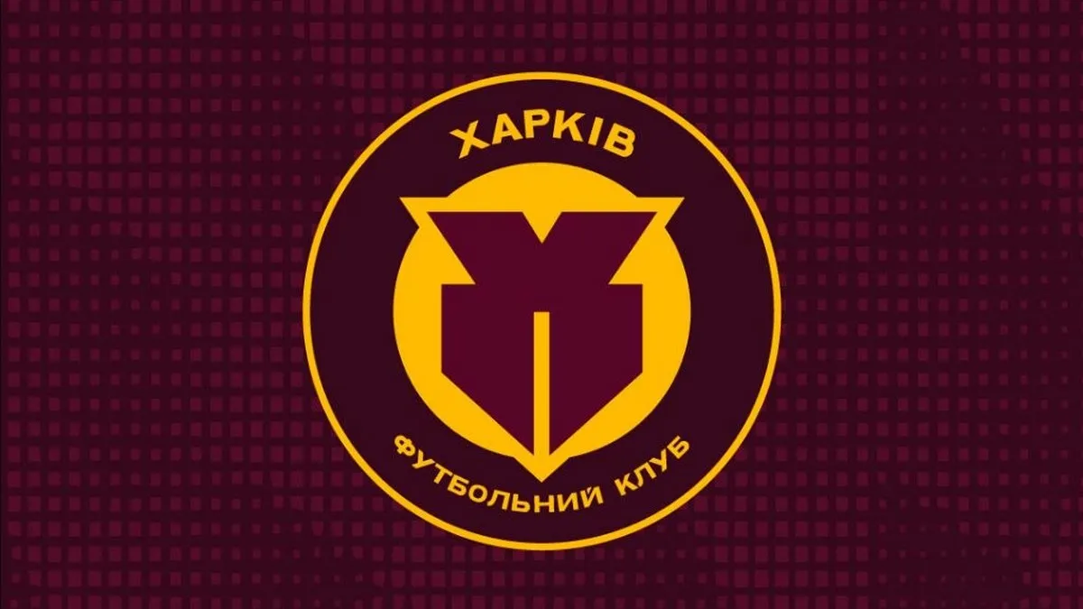 ФК Харків вийшов із заявою після ребрендингу: клуб УПЛ пояснив зміну назви й емблеми