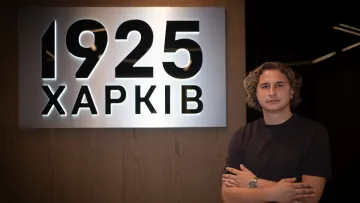 Ексвінгер Динамо та бізнесмен з інтересами у декількох областях: ось хто такий новий президент Металіста 1925