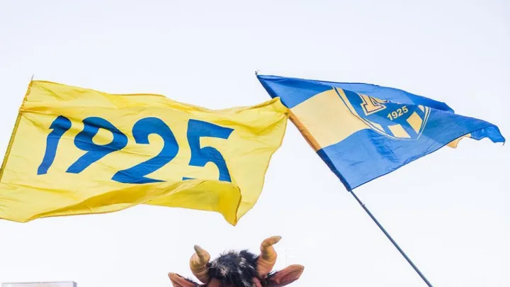 Металіста 1925 не буде в УПЛ 2026/27: керівництво харків’ян пішло на кардинальні зміни