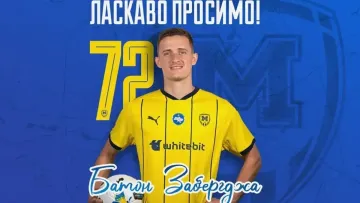 Металіст 1925 підписав нападника збірної Косово: які деталі угоди і під яким номером виступатиме новачок