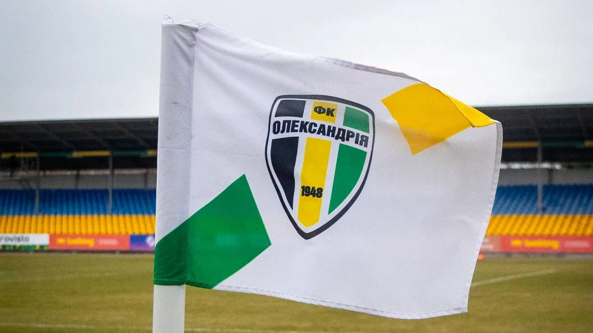 «Відповідь на ігнор з Будинку футболу»: журналіст сказав, чому Олександрії не було на зустрічі клубів УПЛ
