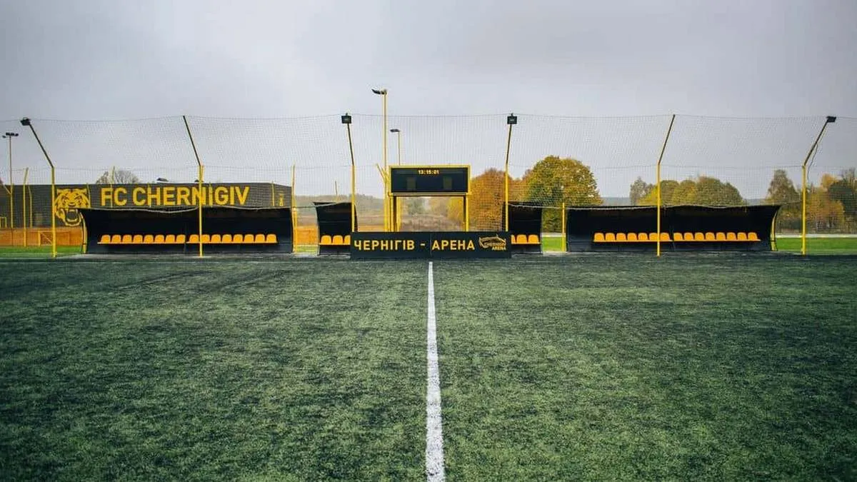 Над стадіоном Першої ліги у Чернігові пролетів «шахед»: сьогодні там мав відбутися матч – відео