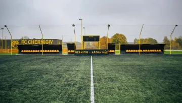 Над стадіоном Першої ліги у Чернігові пролетів «шахед»: сьогодні там мав відбутися матч – відео
