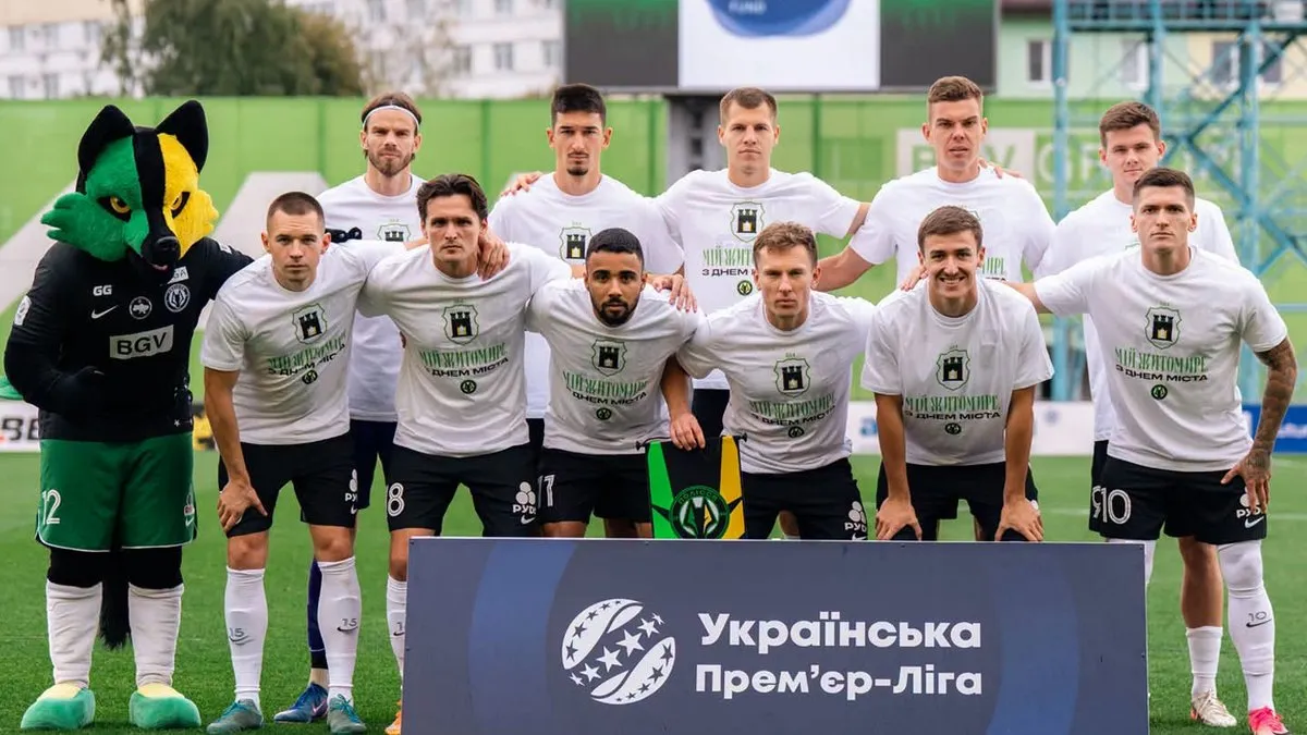 УПЛ отримала нового лідера: Карпати опустилися на друге місце внаслідок перемоги Полісся