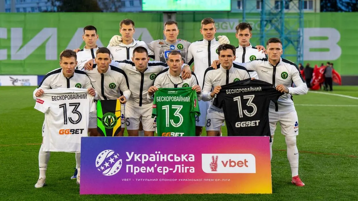 Полісся розгромило Оболонь в гостьовому матчі УПЛ: турнірна таблиця чемпіонату України