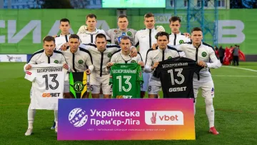 Полісся розгромило Оболонь в гостьовому матчі УПЛ: турнірна таблиця чемпіонату України