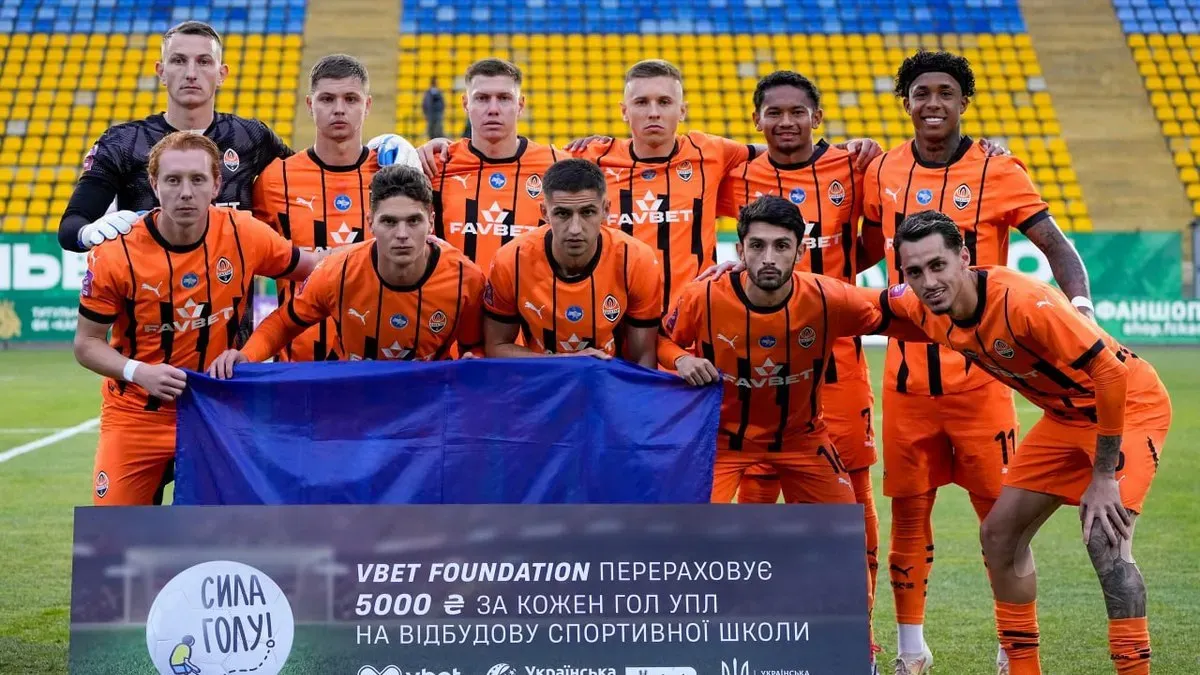 Шахтар з фінським Ільвесом у кваліфікації Ліги Європи: порівнюємо вартість складу команд – різниця шокує