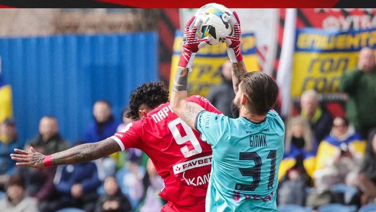 Вольова перемога і поле жахливої якості: Кривбас зробив камбек проти Епіцентра