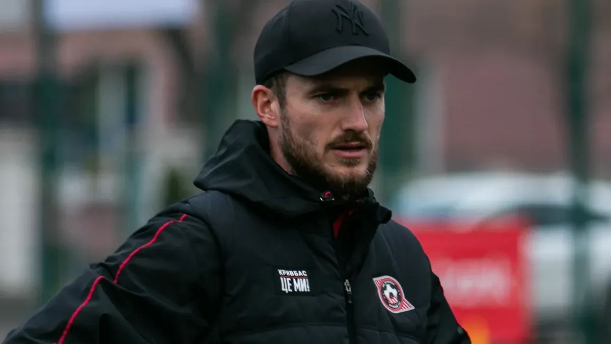 Відомий український екснападник отримав нову роботу: фахівець одночасно тренуватиме дві команди