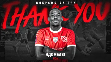 Кривбас вказав на двері французькому нападнику: у цьому сезоні Ндомбазі зіграв лише 12 хвилин