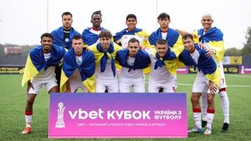 Кривбас може отримати технічну поразку за кубкову гру з Черніговом: криворізький клуб серйозно порушив регламент