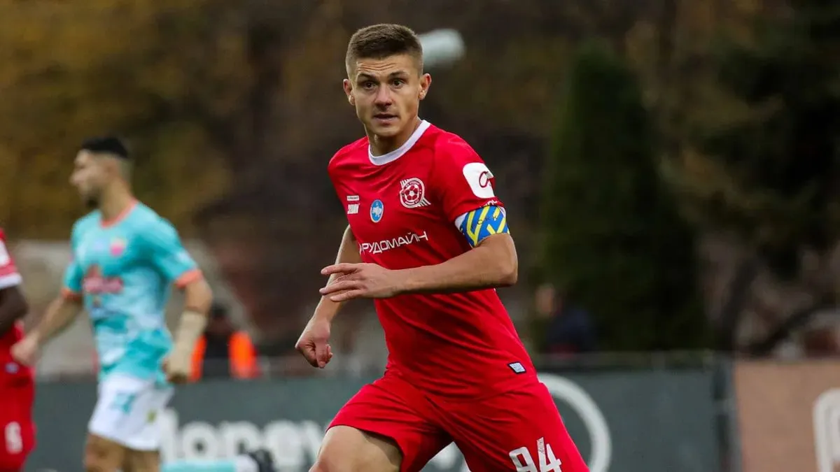 Немає: капітан Кривбасу не використовує соцмережі – він пояснив причинує