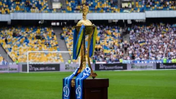 Кубок України 2023/24: вболівальники Шахтаря, Полісся, Ворскли і Чорноморця відреагували на жереб півфіналу