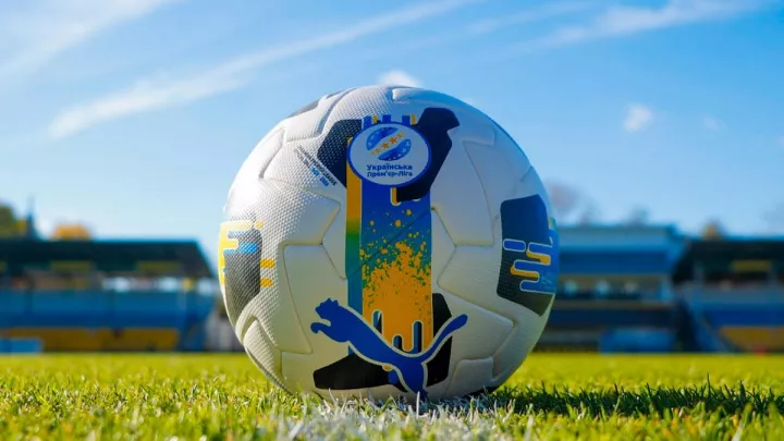 Завершено 18-й тур УПЛ: відомі місця Шахтаря, ЛНЗ та Динамо в оновленій турнірній таблиці