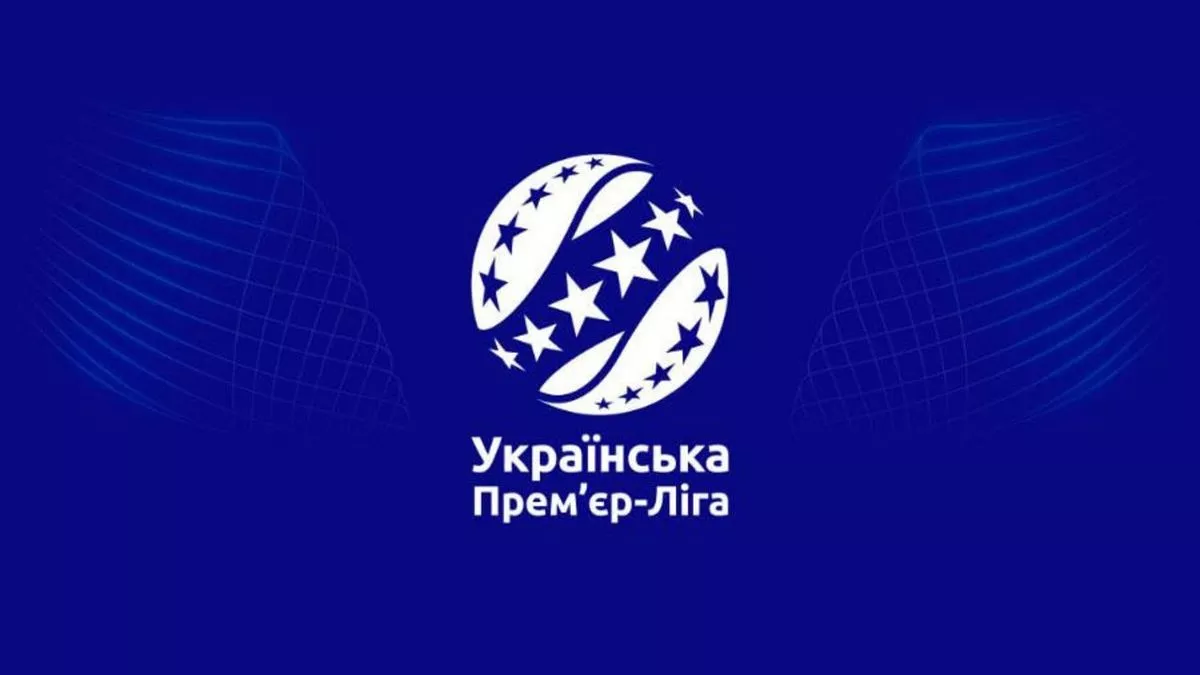 УПЛ затвердила календар дев'ятого туру: оголошено дати матчів Шахтаря, Динамо та Дніпра-1