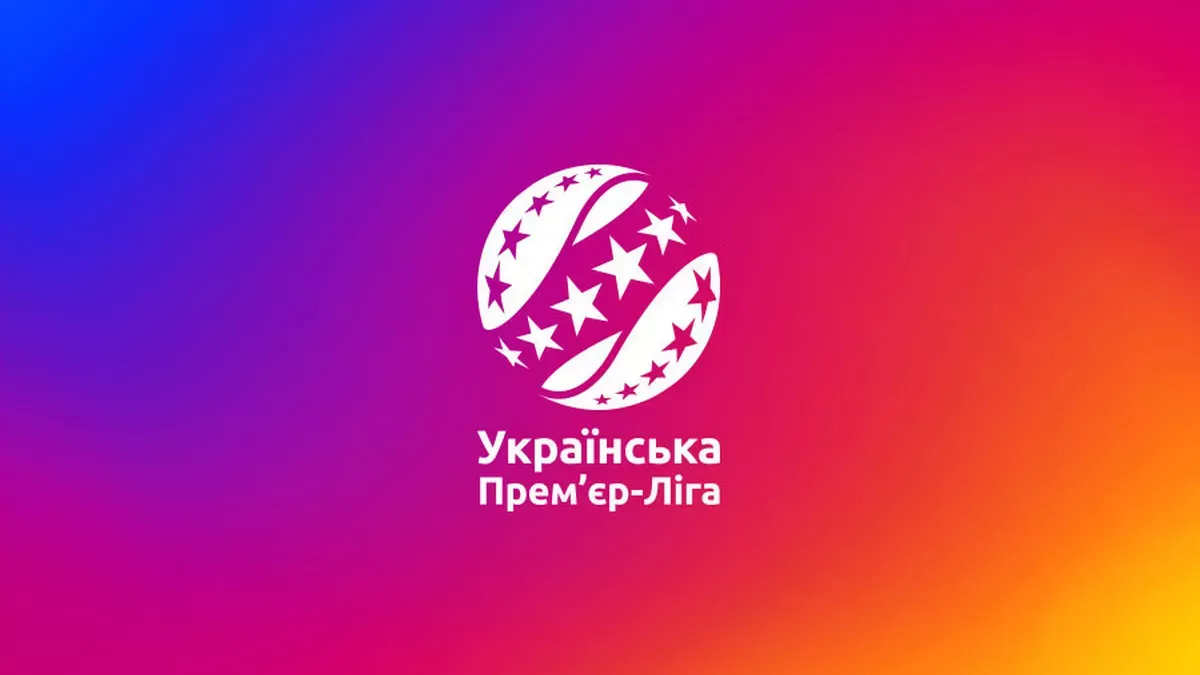 Суперкомп'ютер визначив долю Шахтаря та Динамо в УПЛ: хто завоює золото чемпіонату України