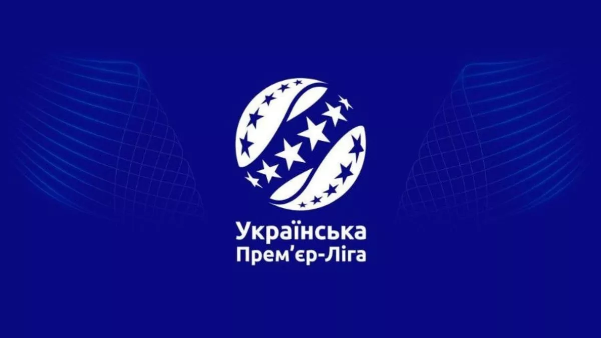 Нападники всіх клубів УПЛ регресують: за яким показником просів чемпіонат України