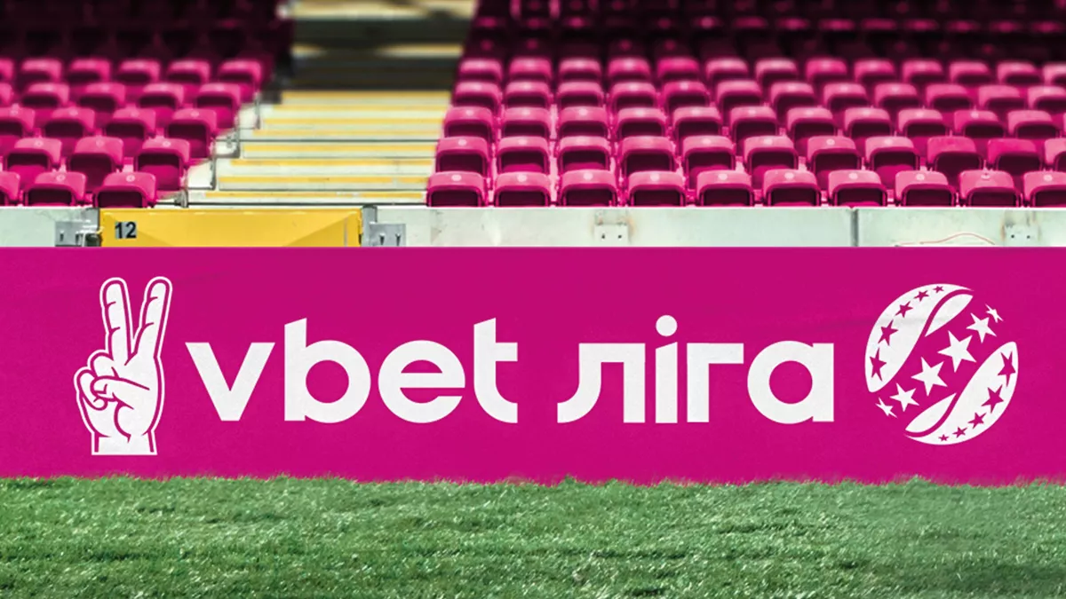 Бюджет клубів УПЛ: журналіст назвав кошторис середньостатистичної української команди