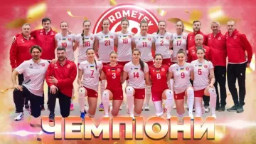 Жіночий Прометей став чемпіоном України з волейболу: дніпровська команда не програла жодного сету за сезон